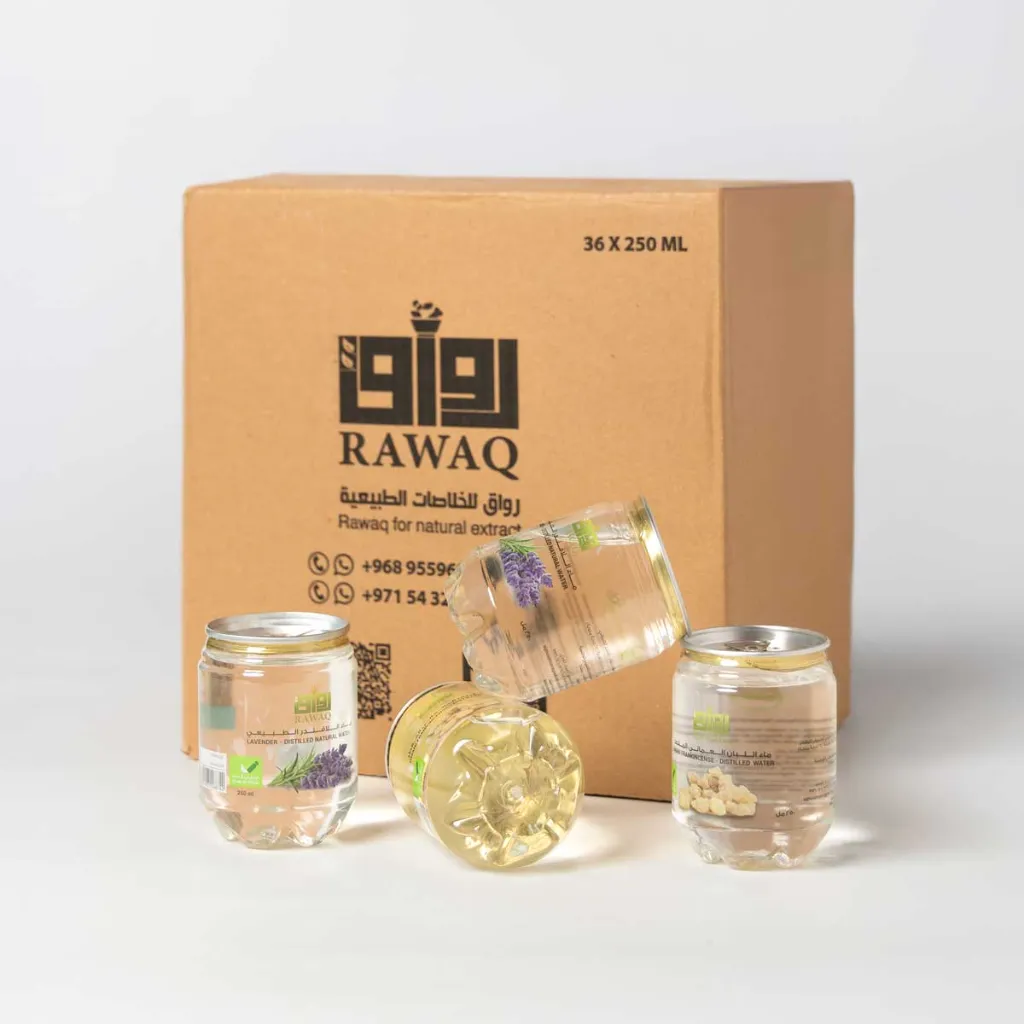 الصندوق (لافندر)